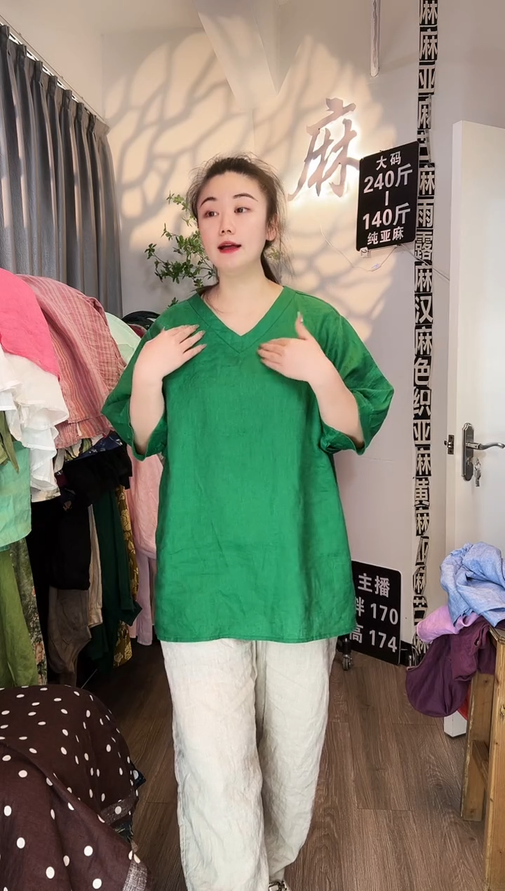 亚麻汉麻苎麻大码女装。