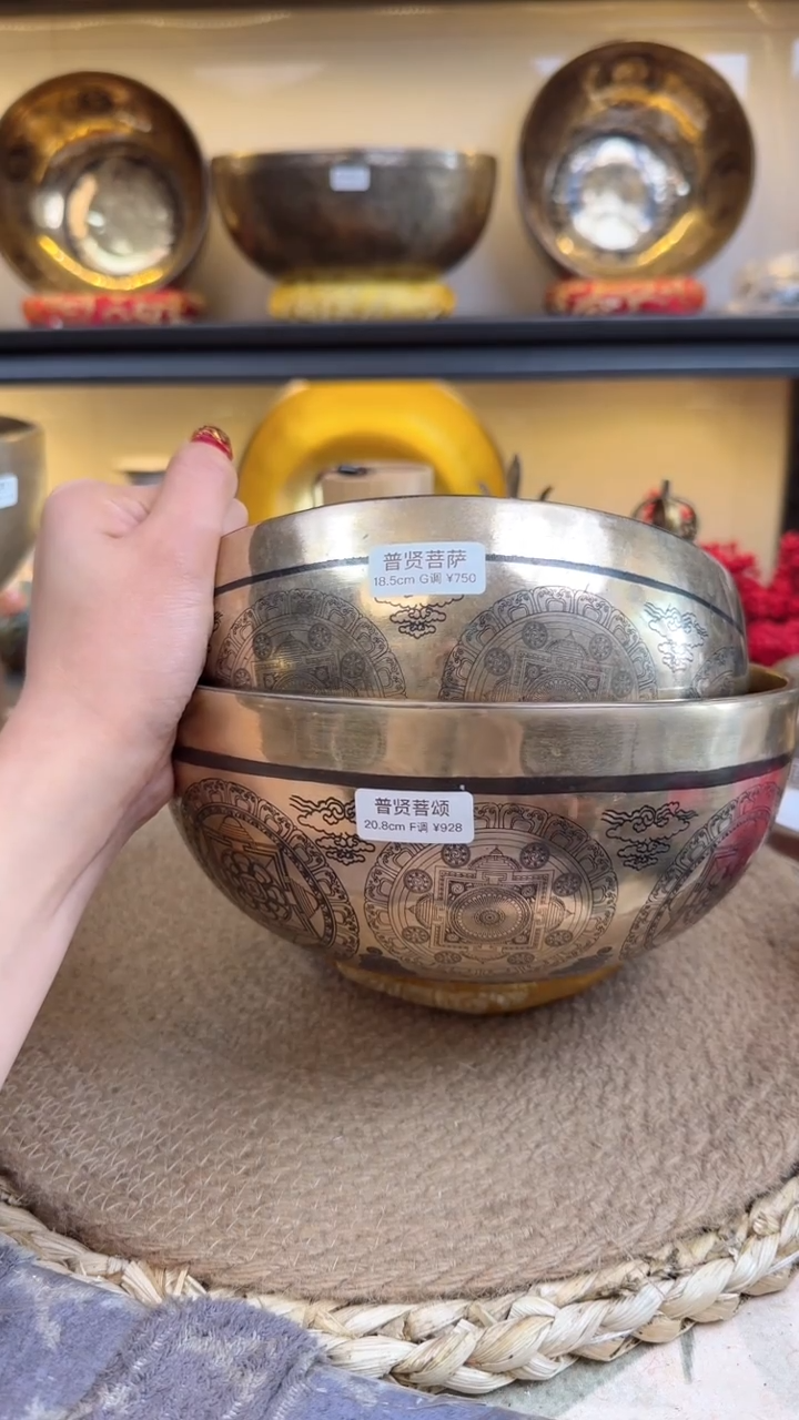 【闪购商品】6463463464364646