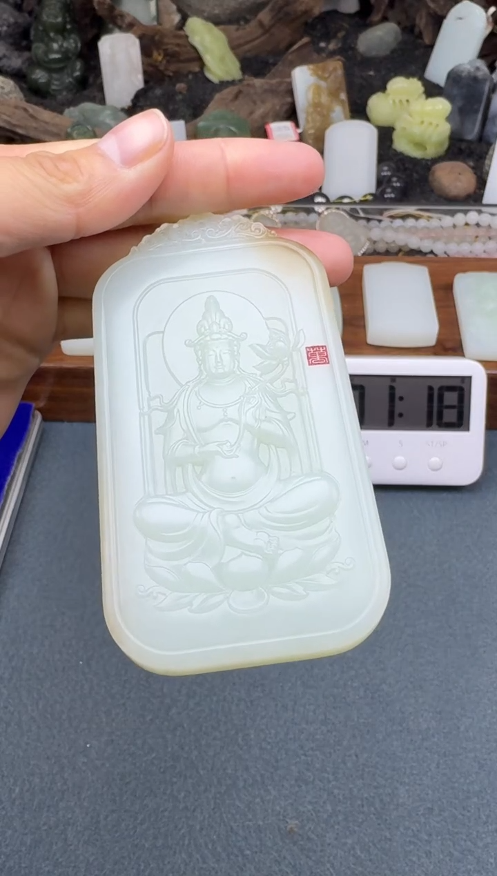 【闪购商品】和田玉颈饰未镶嵌开心
