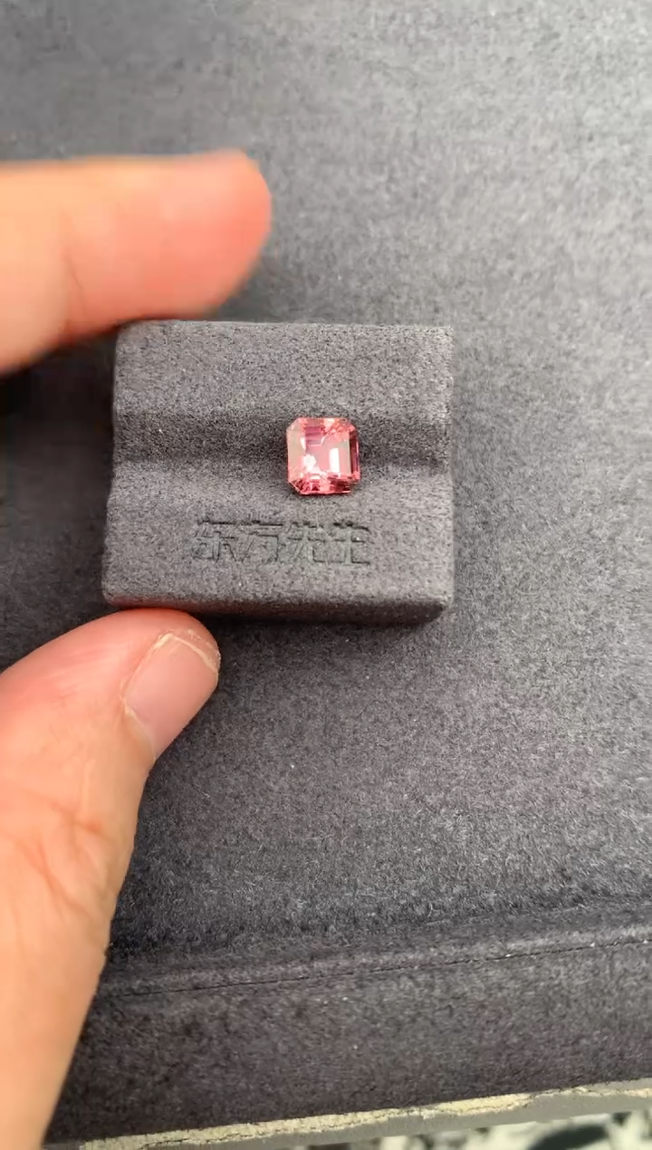 未镶嵌珠宝半成品碧玺1.3ct粉碧玺 BE 定制