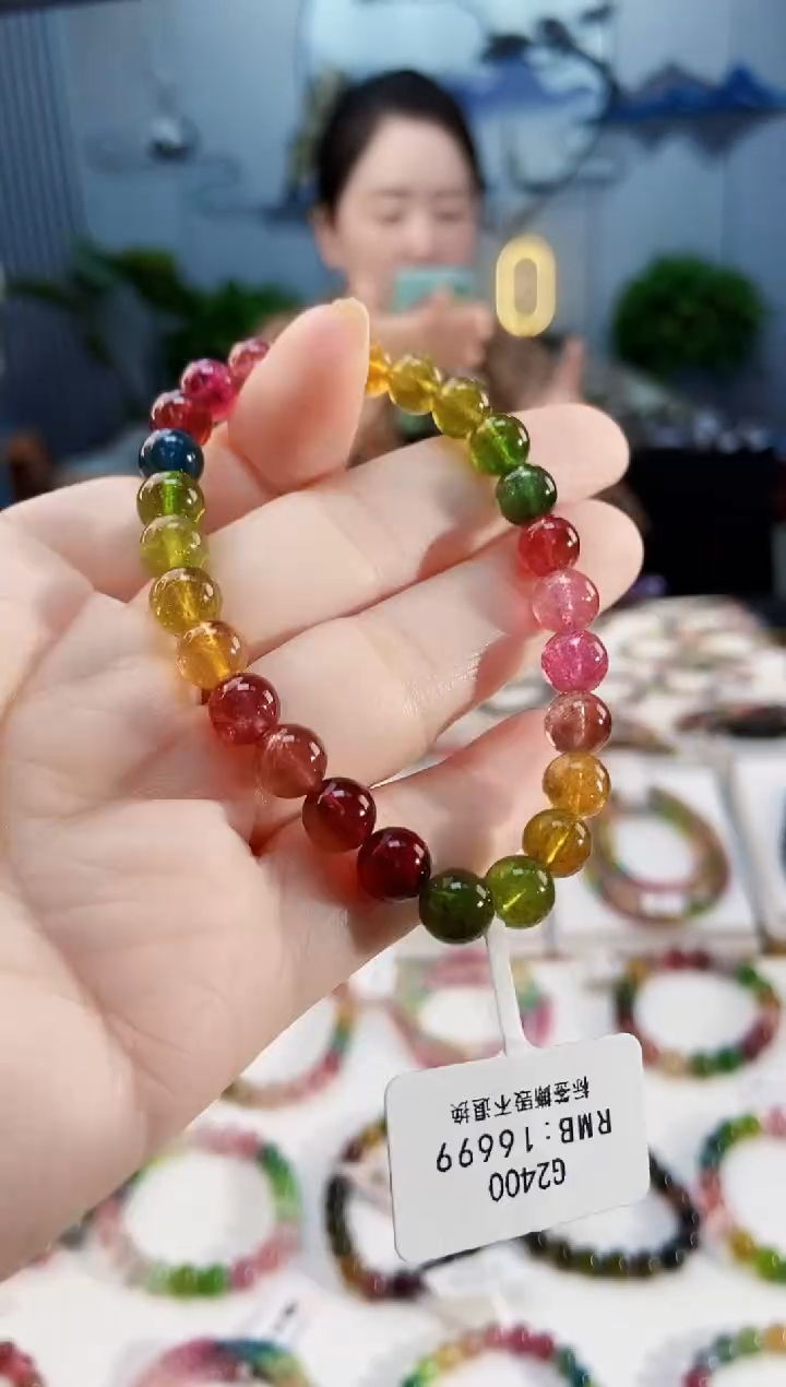 【闪购商品】碧玺手链未镶嵌G2400单圈颜色微差发1