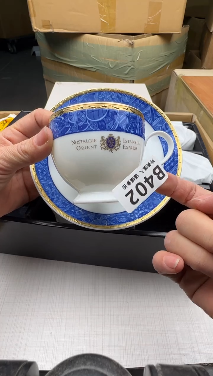 瓷片顺**瘦402回流瓷器 默认微瑕