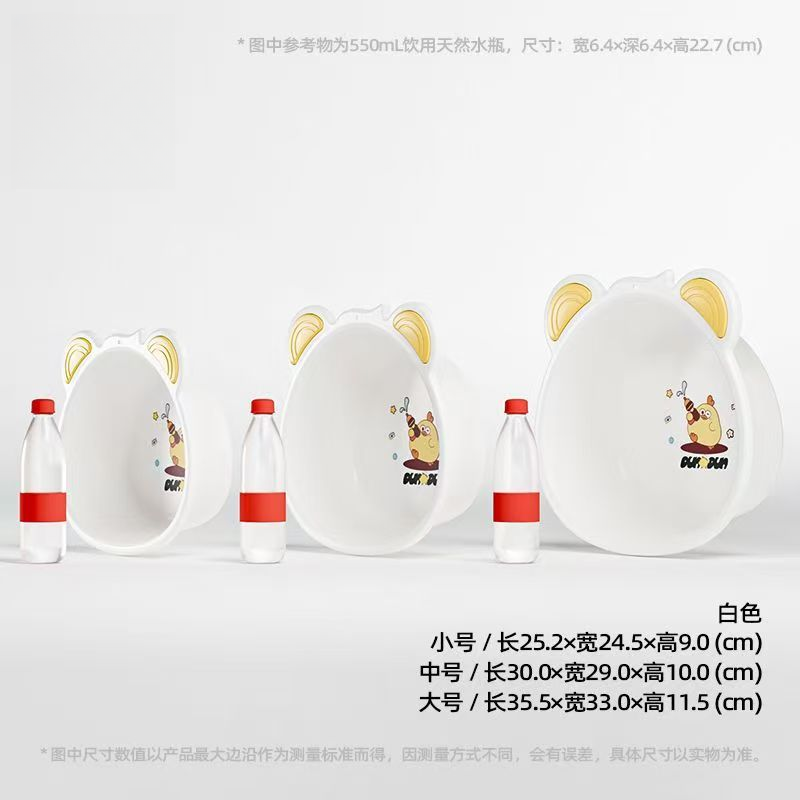 严选好物-- 儿童卡通盆 可爱双耳盆 加厚可悬挂 默认微瑕