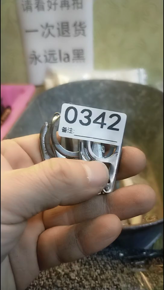 云*纪年坊杂项甄选专属链接