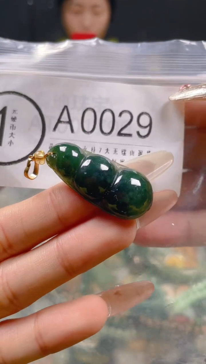 【闪购商品】翡翠颈饰未镶嵌/A/翡翠A货一图一物