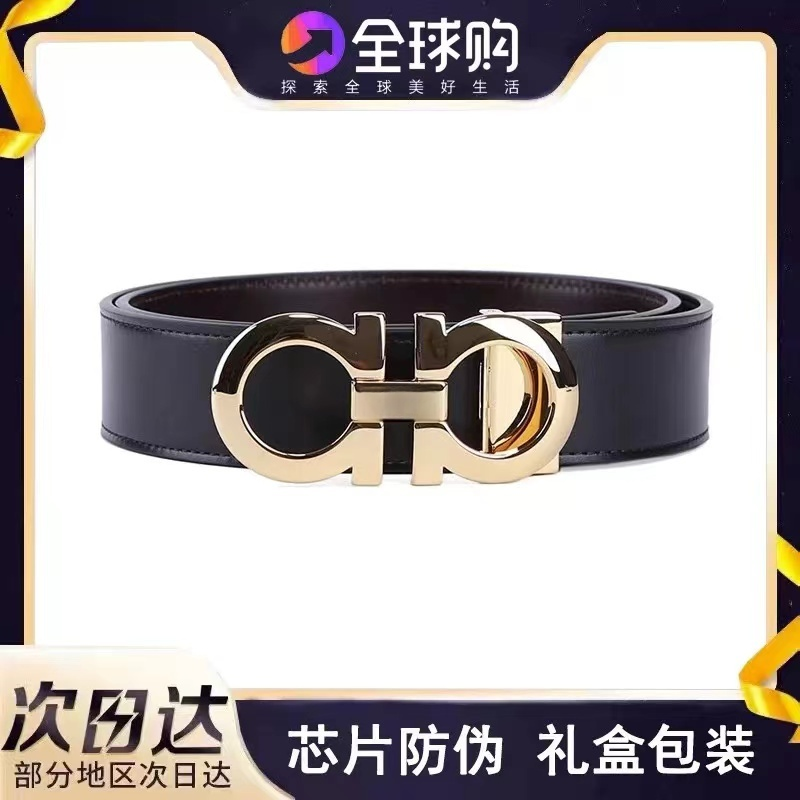 JINGKE/精克马蹄纹8字扣马蹄扣男士菲拉皮带