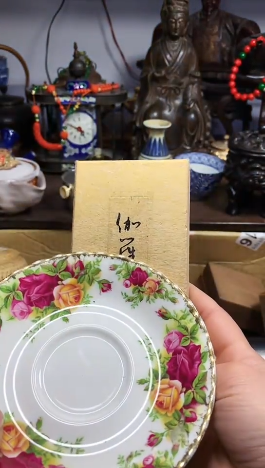 【闪购商品】瓷器默认链接一物一拍