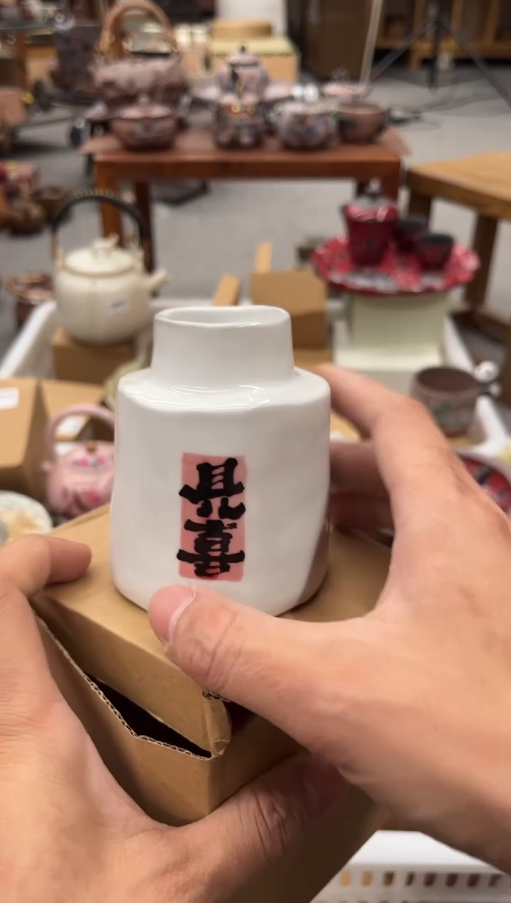 【闪购商品】陶瓷文化闪购链接