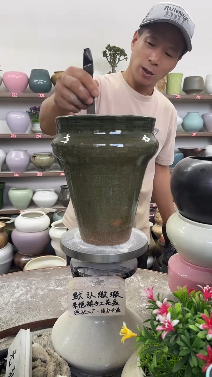 9月25号-高23口17瑕