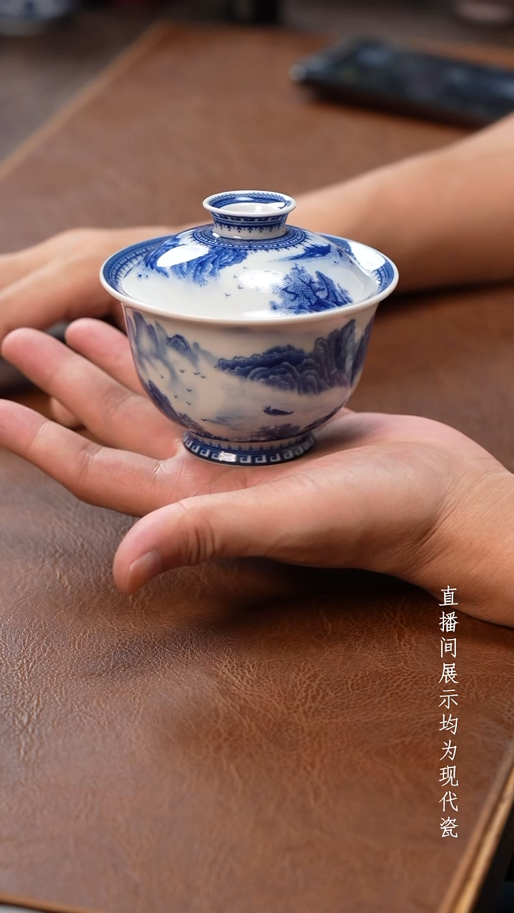 茶器茶器溪山盖碗