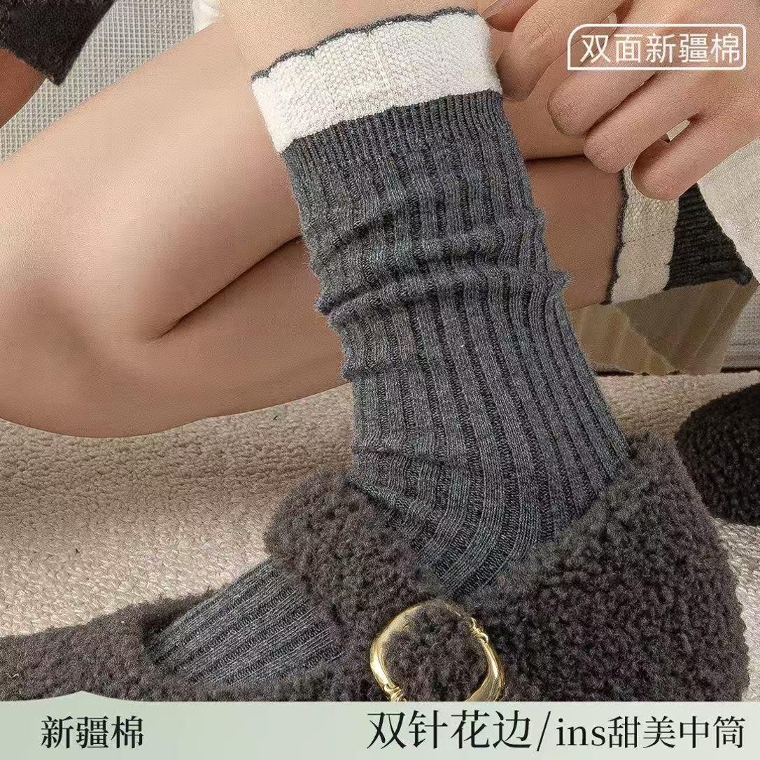 撞色花边袜子女秋冬季双面新疆棉中筒ins复古条纹甜美百搭堆堆袜