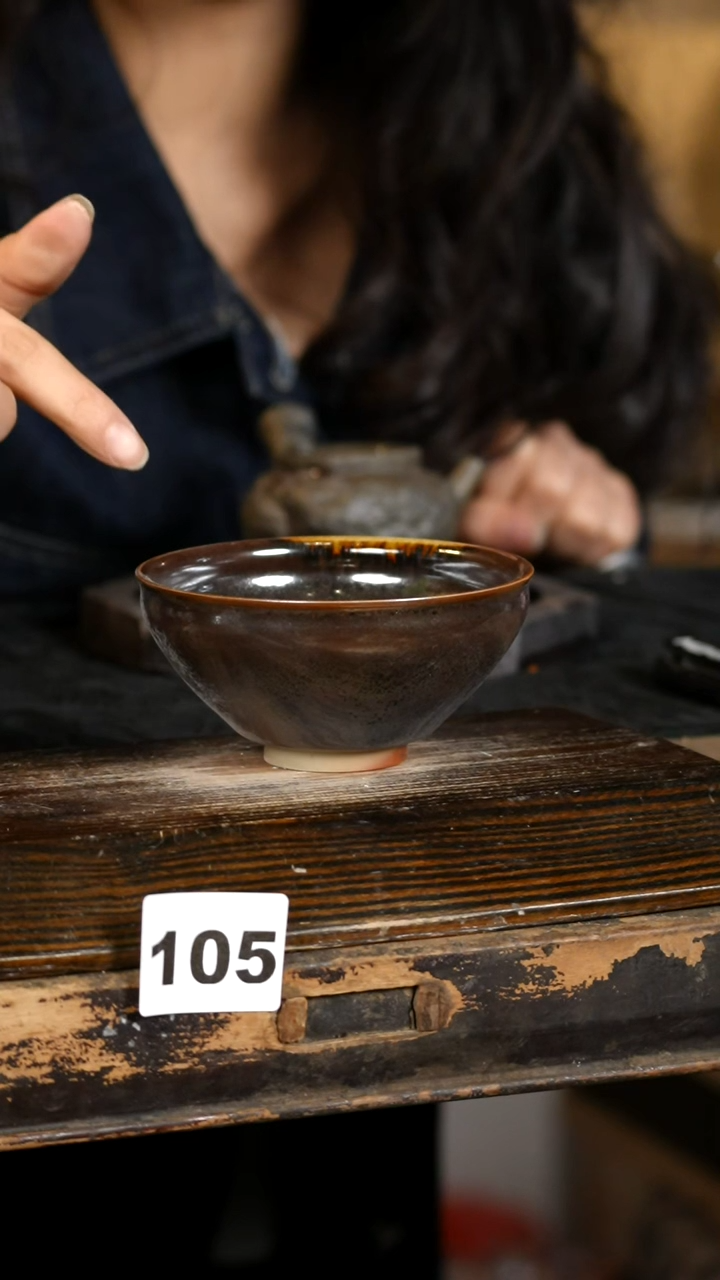 【闪购商品】瓷片见山北野见山北野