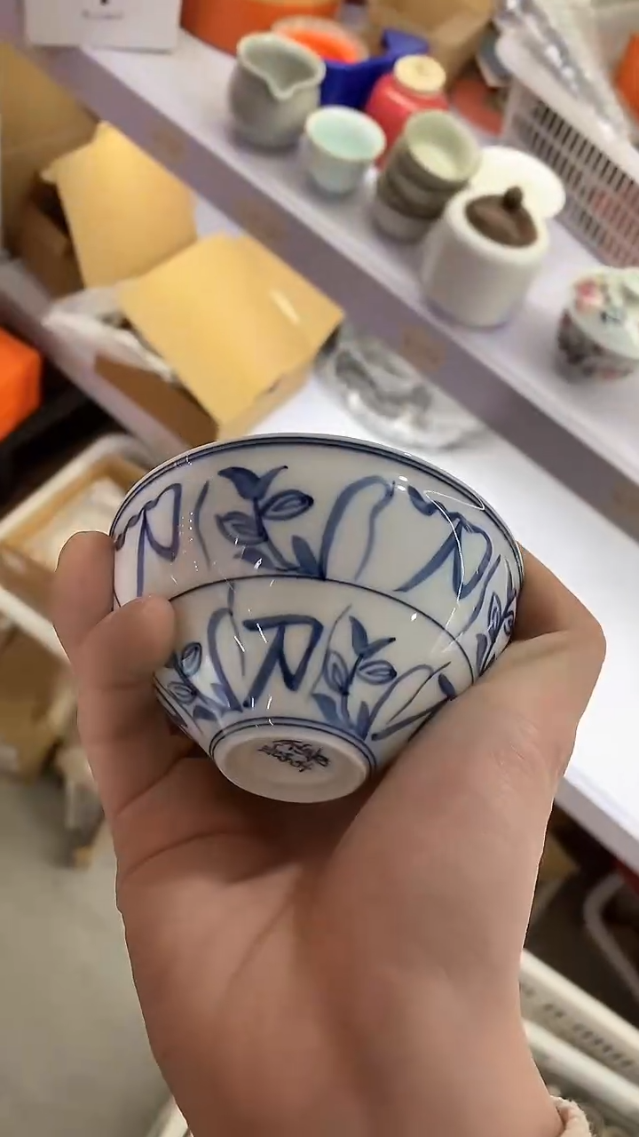 【闪购商品】瓷片陶瓷茶器孤品1