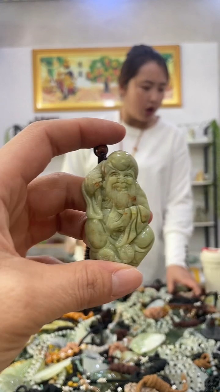 未镶嵌蛇纹石玉挂件 