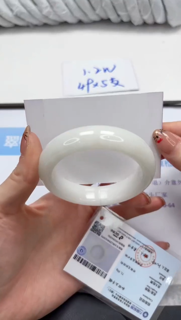 未镶嵌手镯和田玉105-55