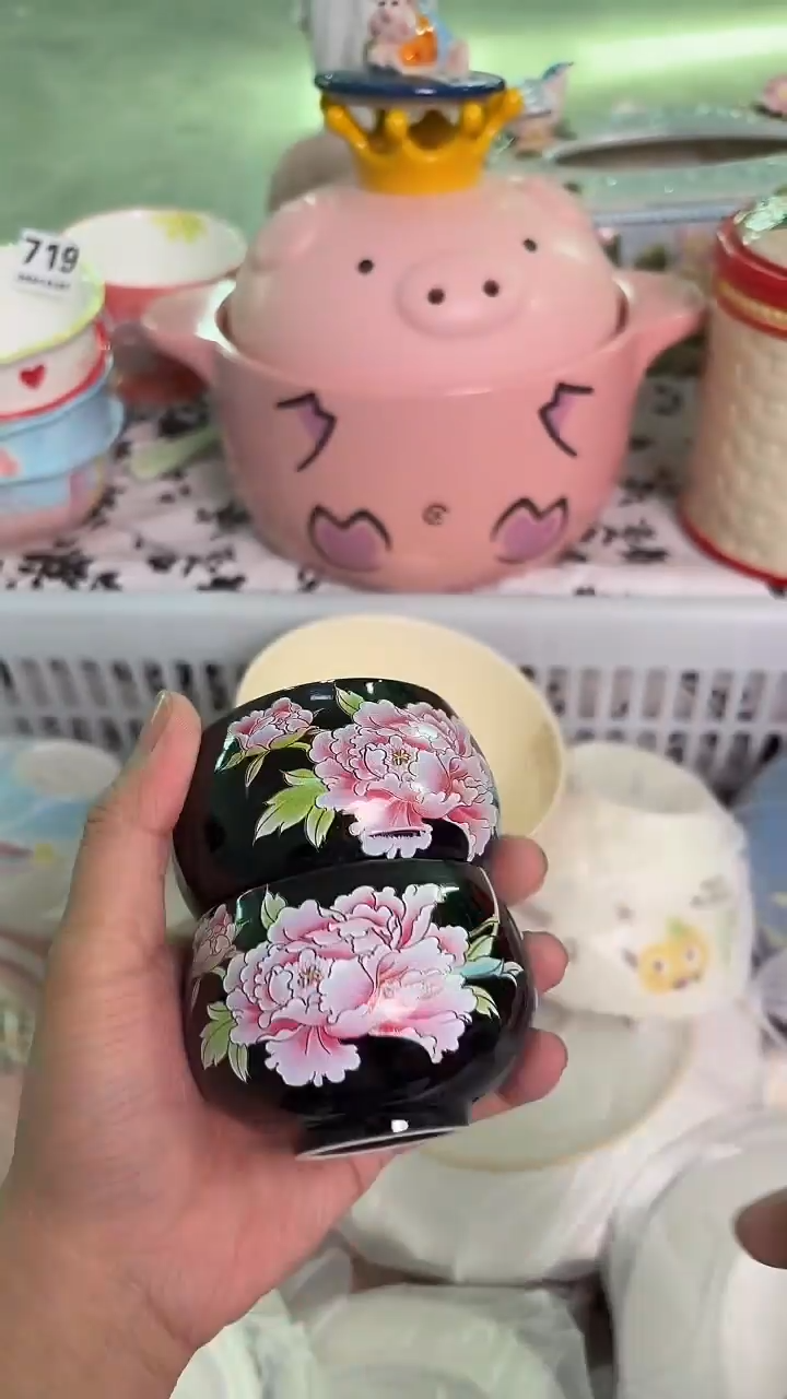 瓷片231默认微瑕15包邮库存1件