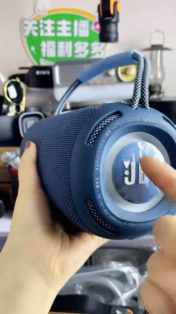 静***?多功能J音响蓝色