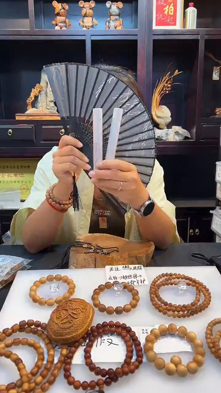 木质类如是五克香两管带香插