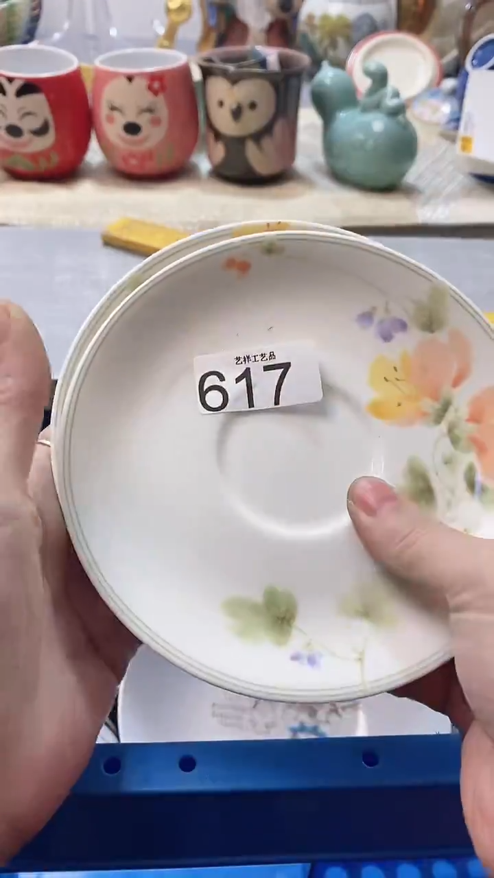 瓷片•*乱617瓷片瓷片瓷片瓷片