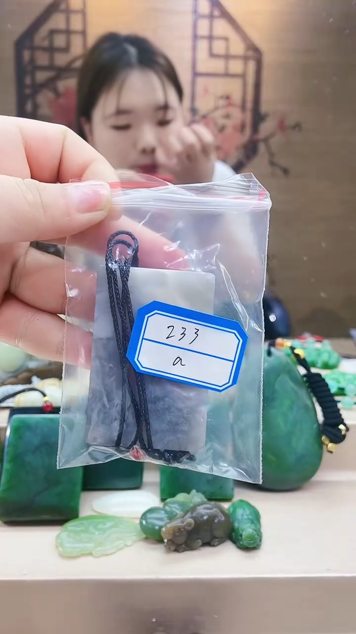 【闪购商品】和田玉挂件未镶嵌1