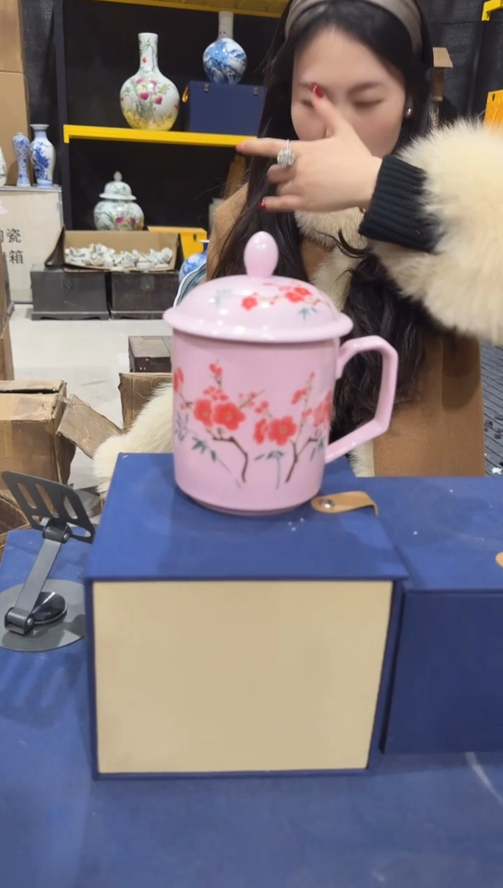 杯子陶瓷红稀翠竹红梅办公杯+礼盒