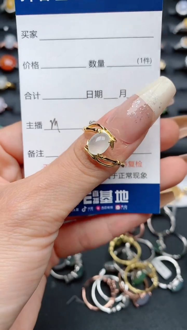 【闪购商品】翡翠戒指银S925镶嵌..........