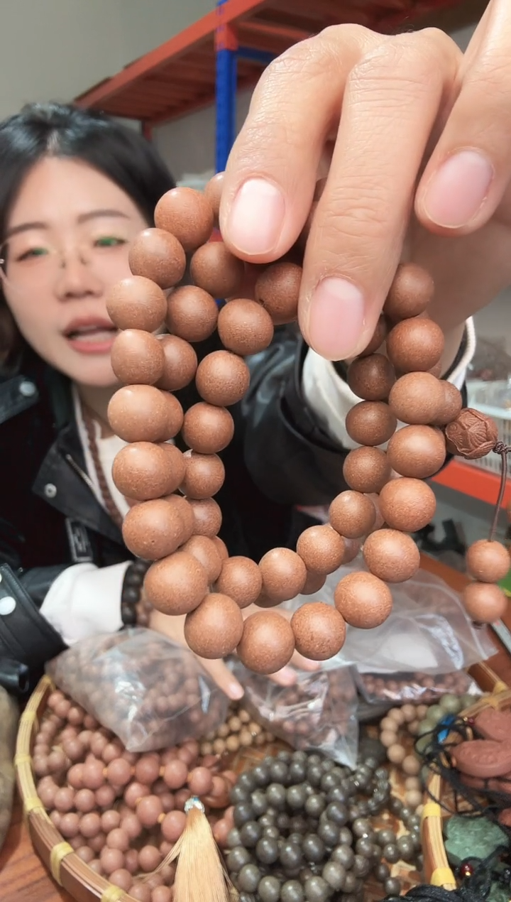 泥塑溜**达紫气东来1.1素珠三圈