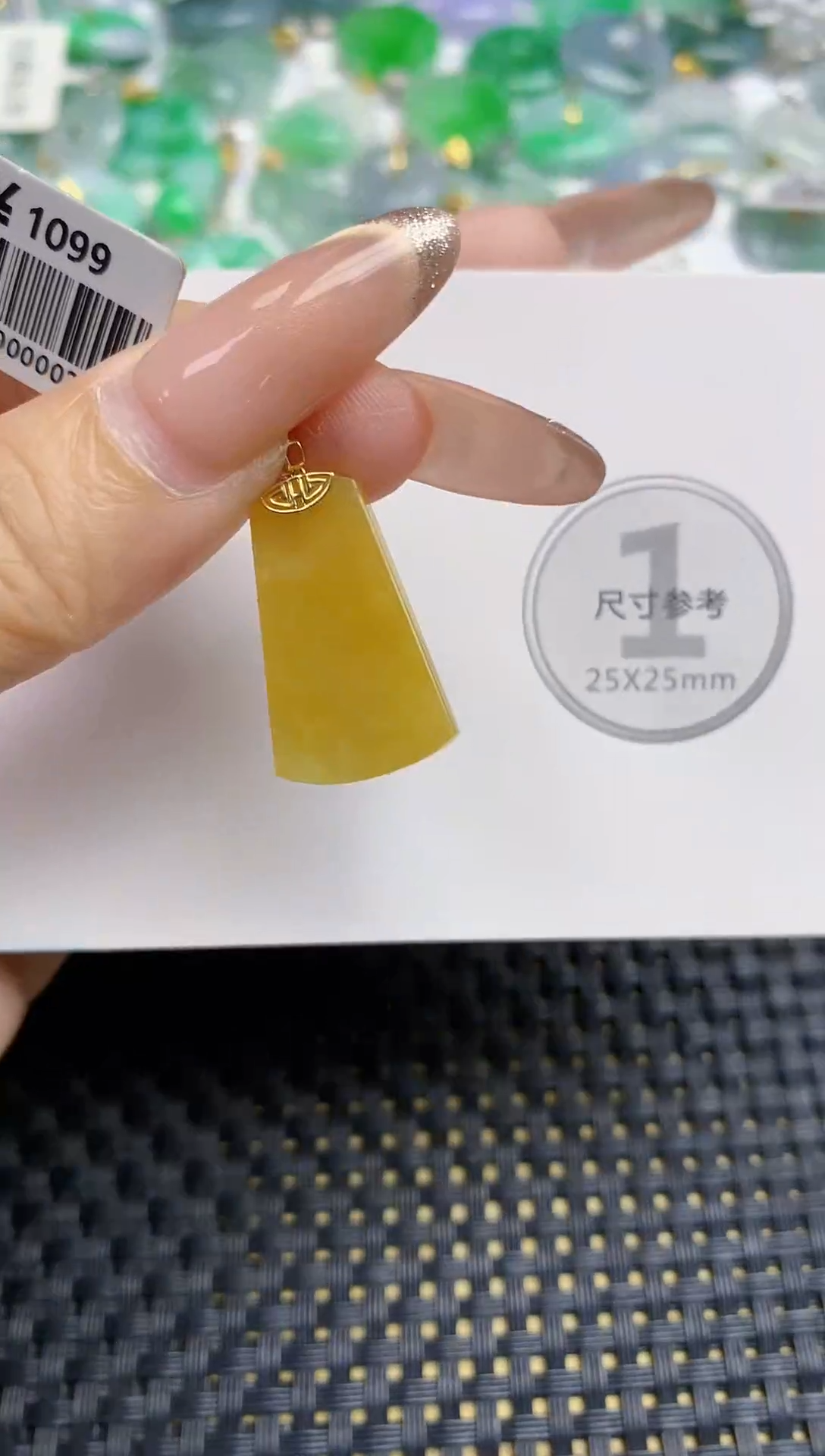 颈饰18K金镶嵌翡翠天然缅甸A货翡翠百元以上9元证书费自理