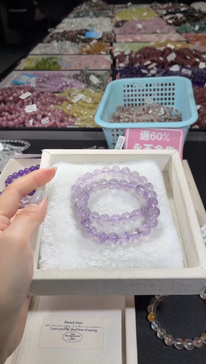 未镶嵌手链水晶266号 2条多样性发一E  9+