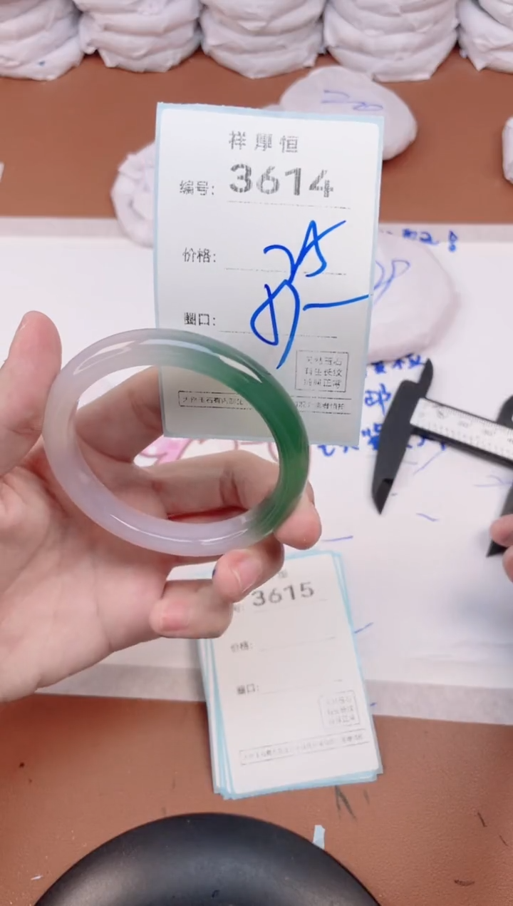 玛瑙/玉髓手镯未镶嵌3614