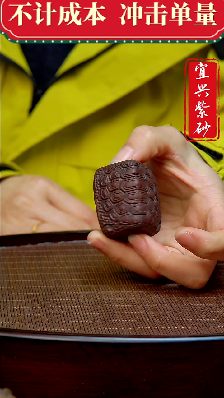 紫砂茶宠紫砂茶宠摆件