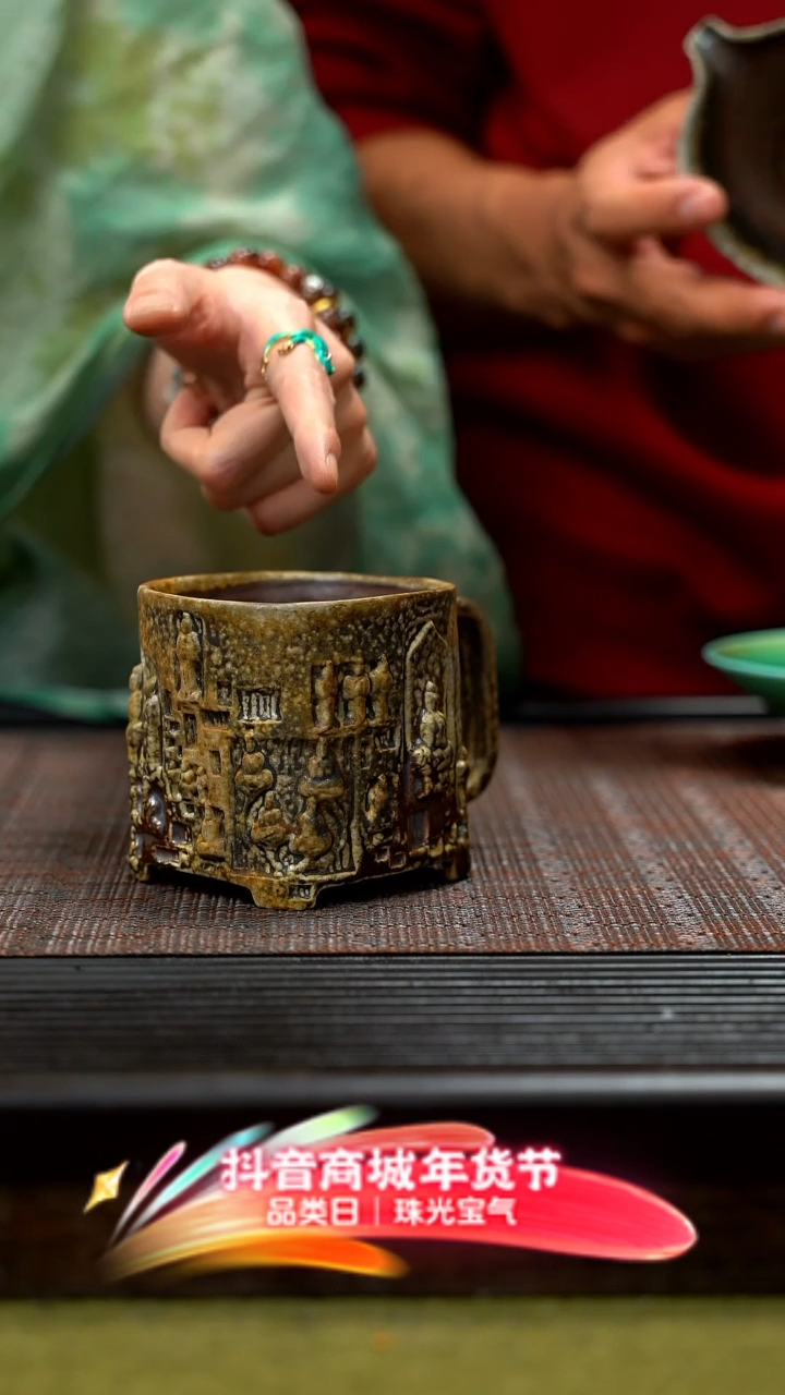 【闪购商品】紫砂茶壶石窟马克杯