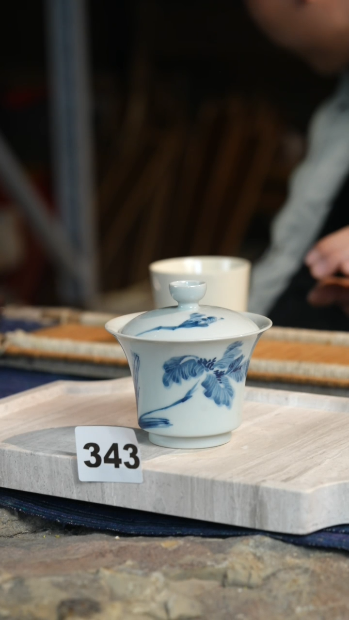 【闪购商品】瓷片标题标题标题标题