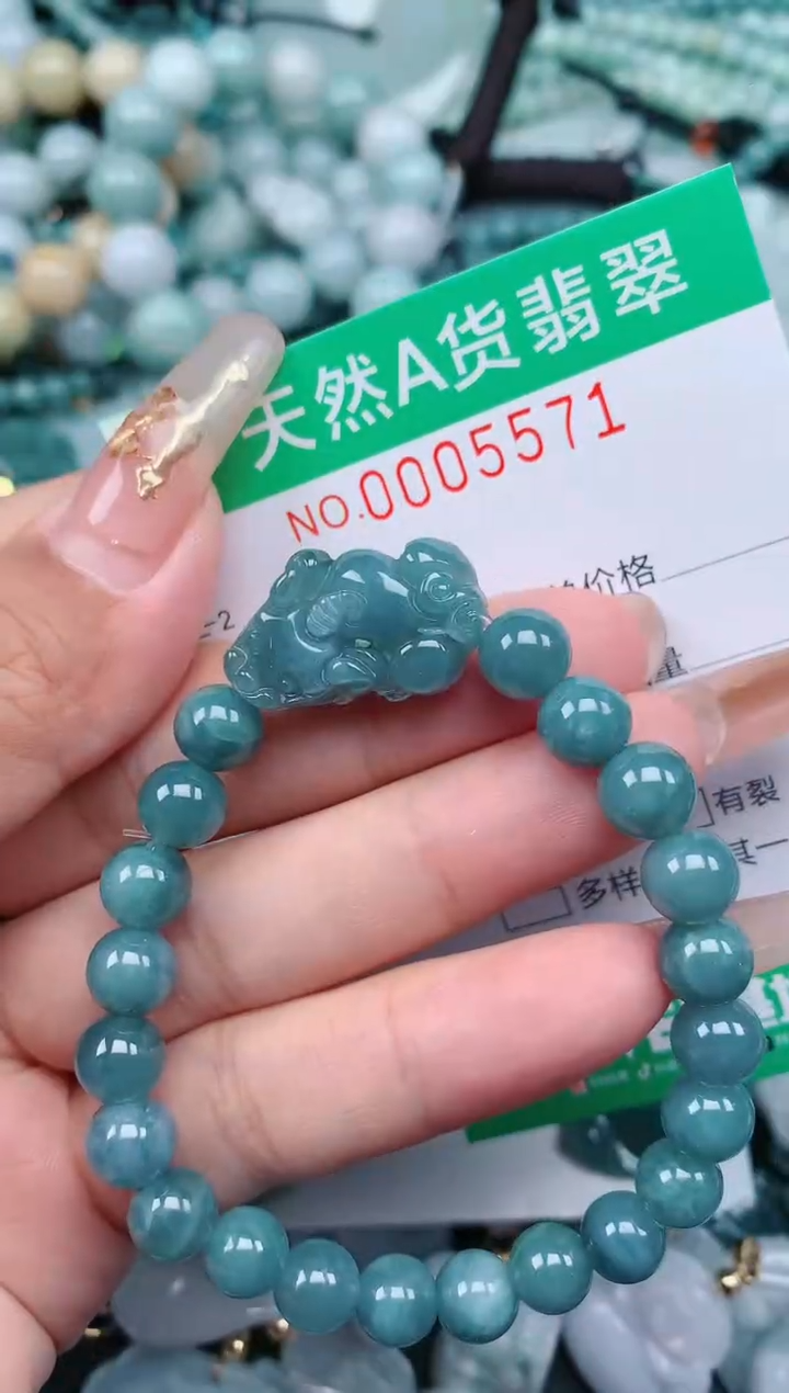 【闪购商品】翡翠颈饰未镶嵌.0005571