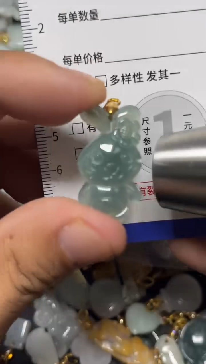 颈饰未镶嵌翡翠天然A货翡翠