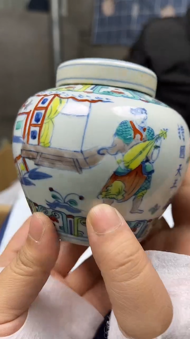 【闪购商品】摆件景德镇陶瓷花瓶