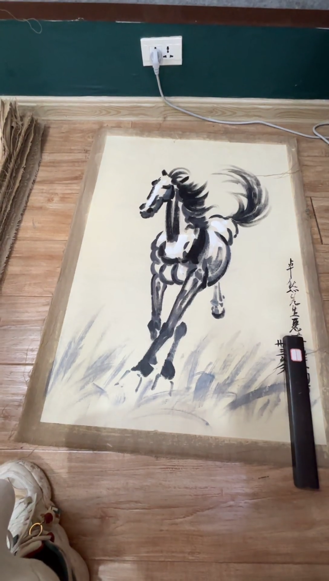 横款中式古典书画作品