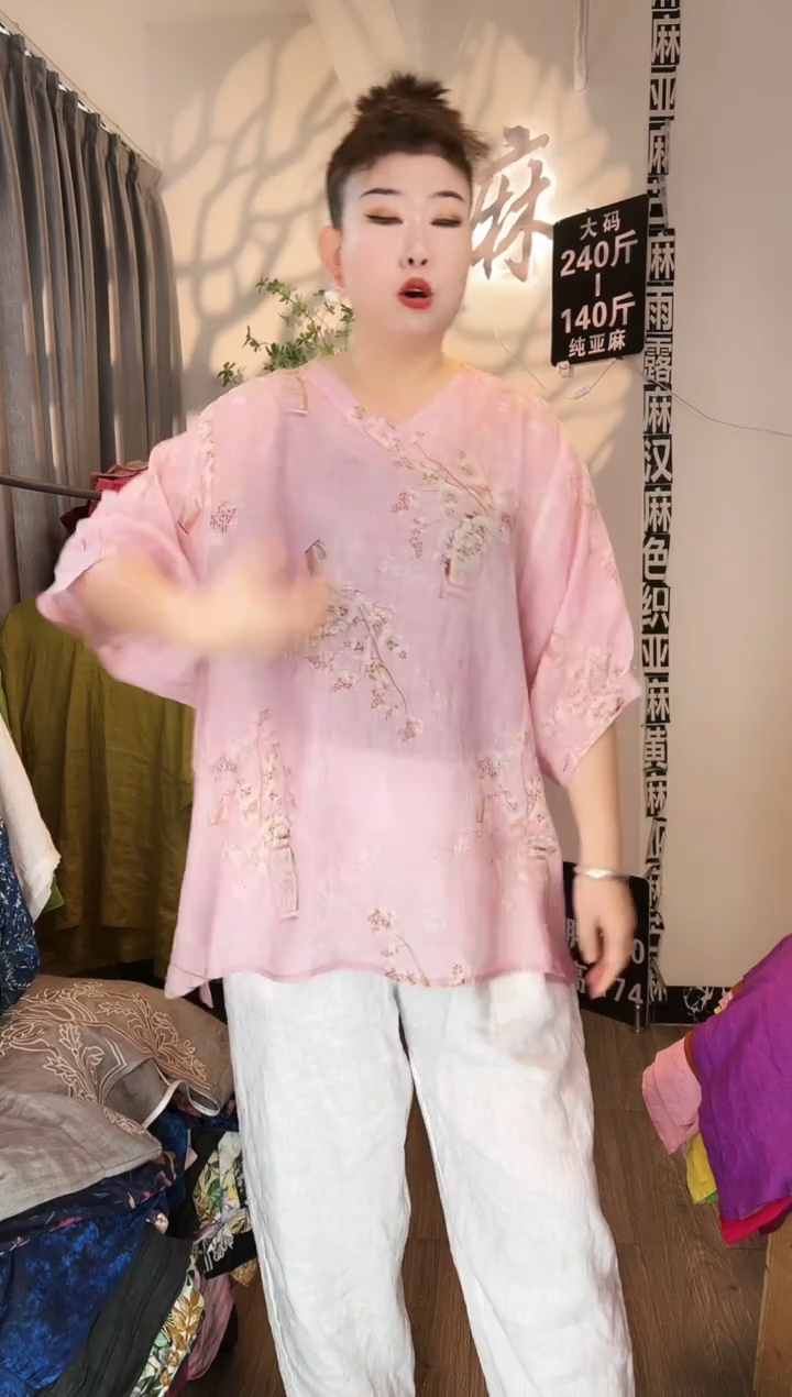 亚麻汉麻苎麻大码女装。