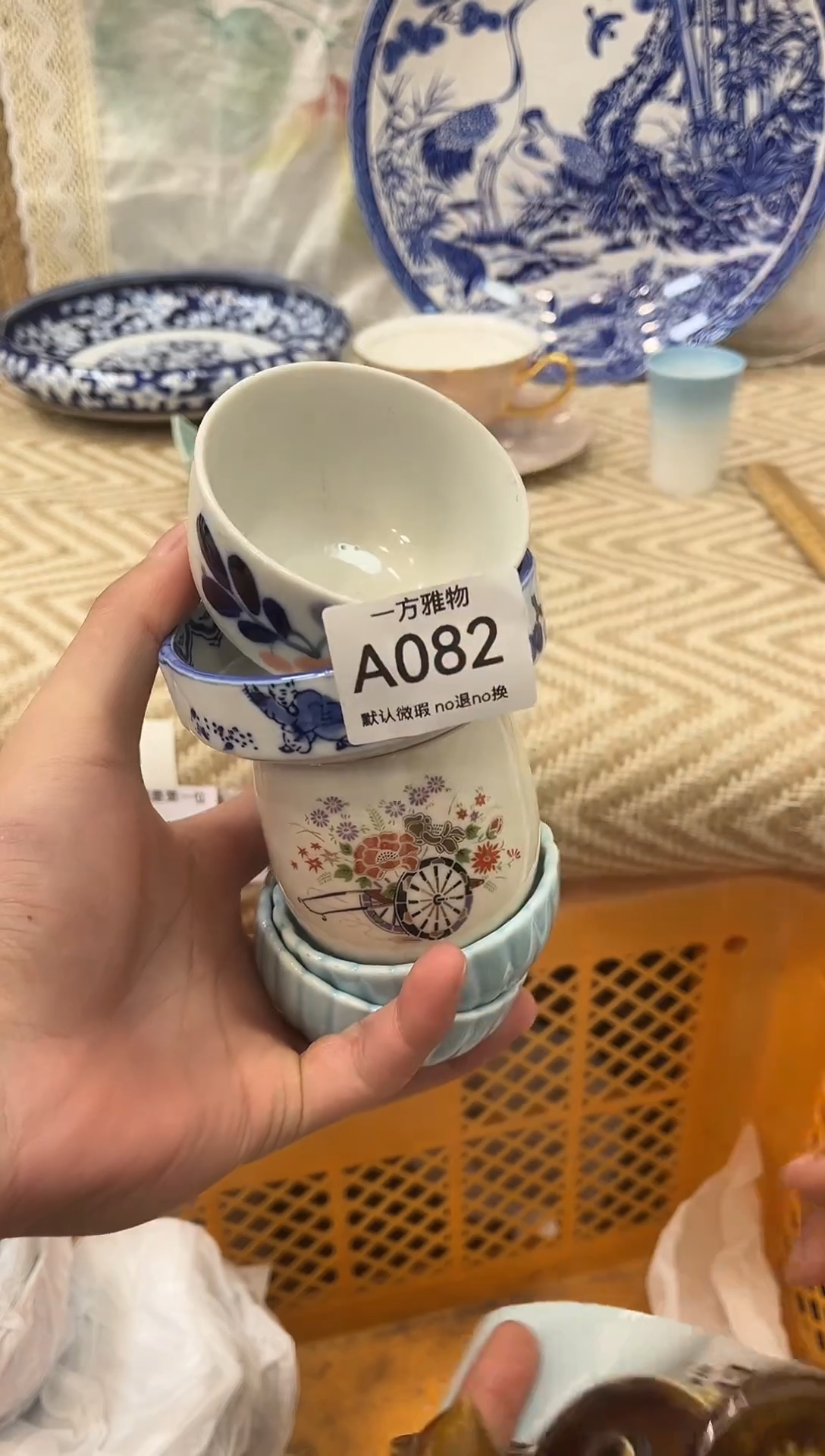 幸**上回流孤品瓷片，满18包邮 a082