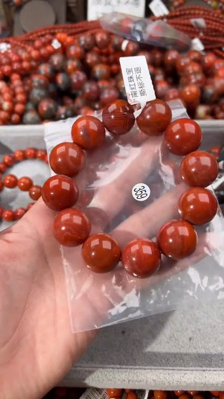 南红玛瑙手串未镶嵌2.0