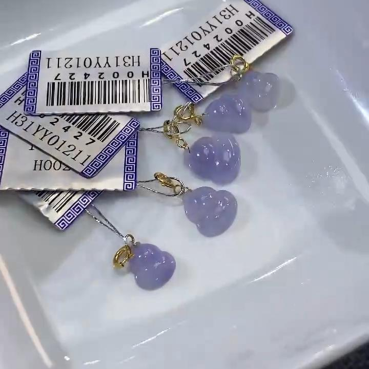 【云中意】18K翡翠吊坠（不含链)紫货有一定色差 多样性发货一件lhy