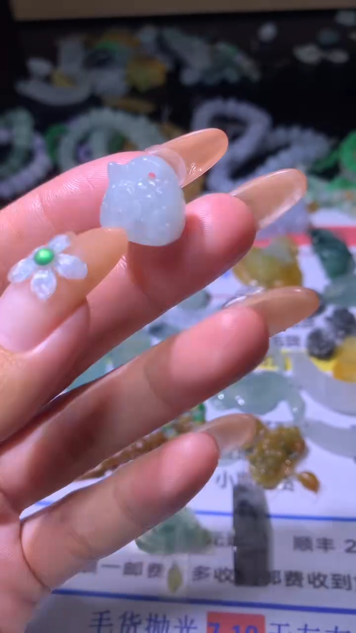 【闪购商品】定制翡翠未镶嵌MXX013014