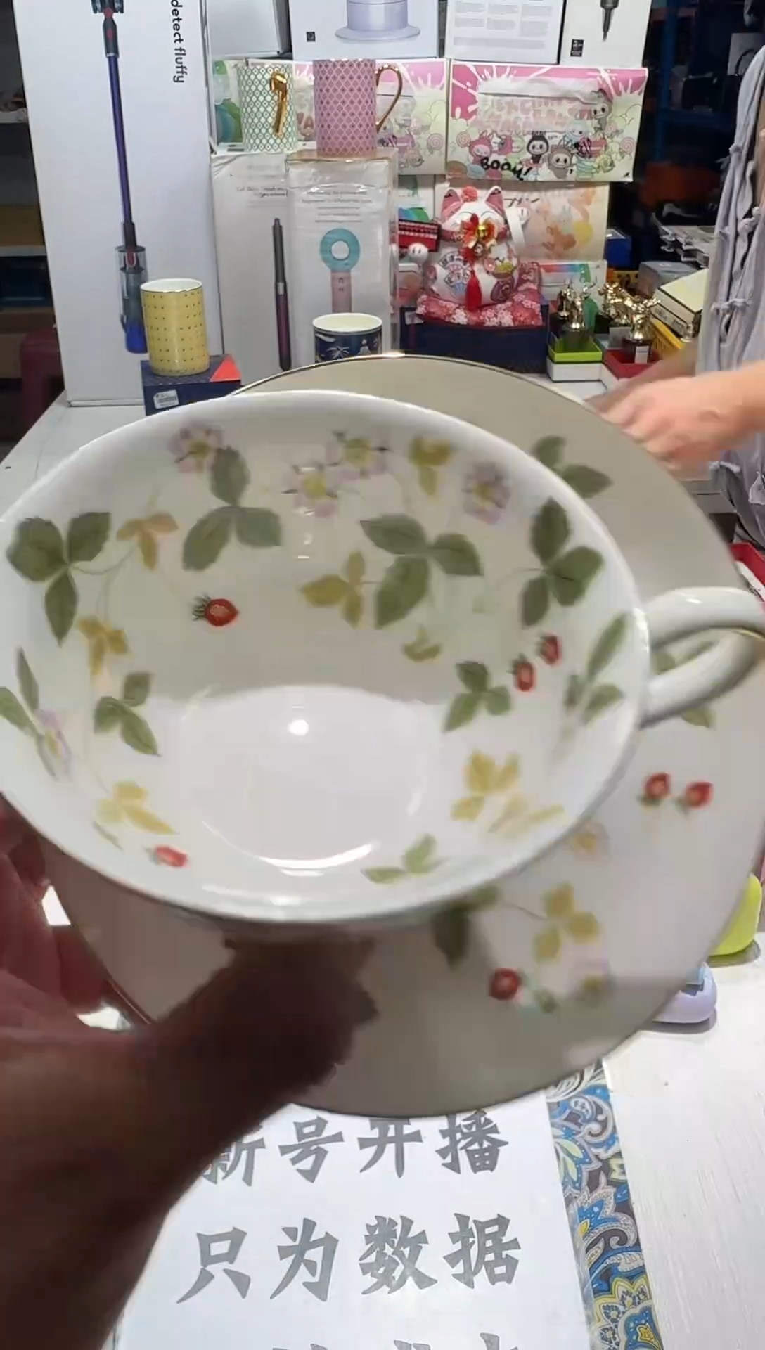 瓷片名品折扣名品折扣名品折扣@@1