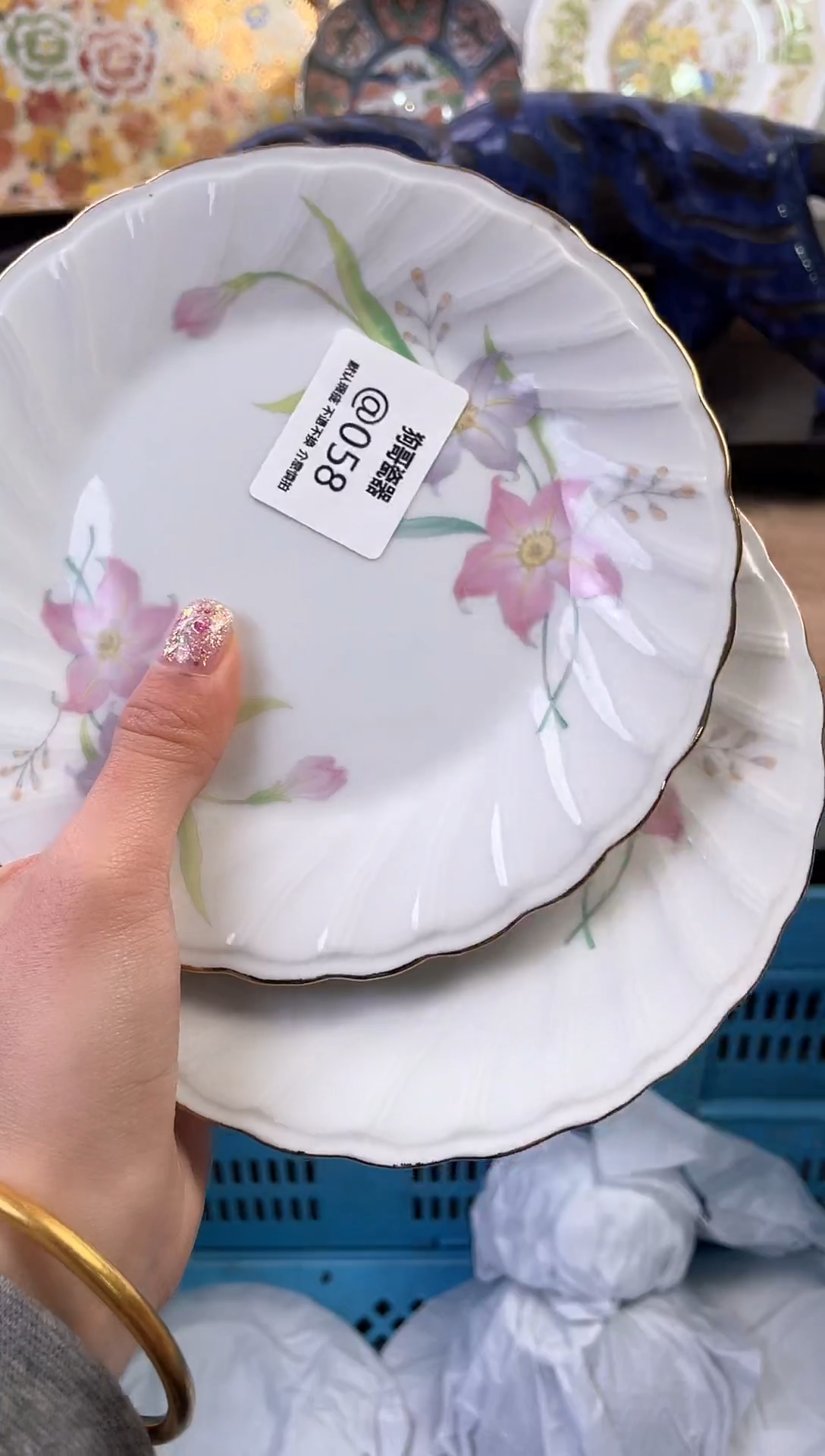 【闪购商品】瓷片58+2新号开播下单就包邮！！！