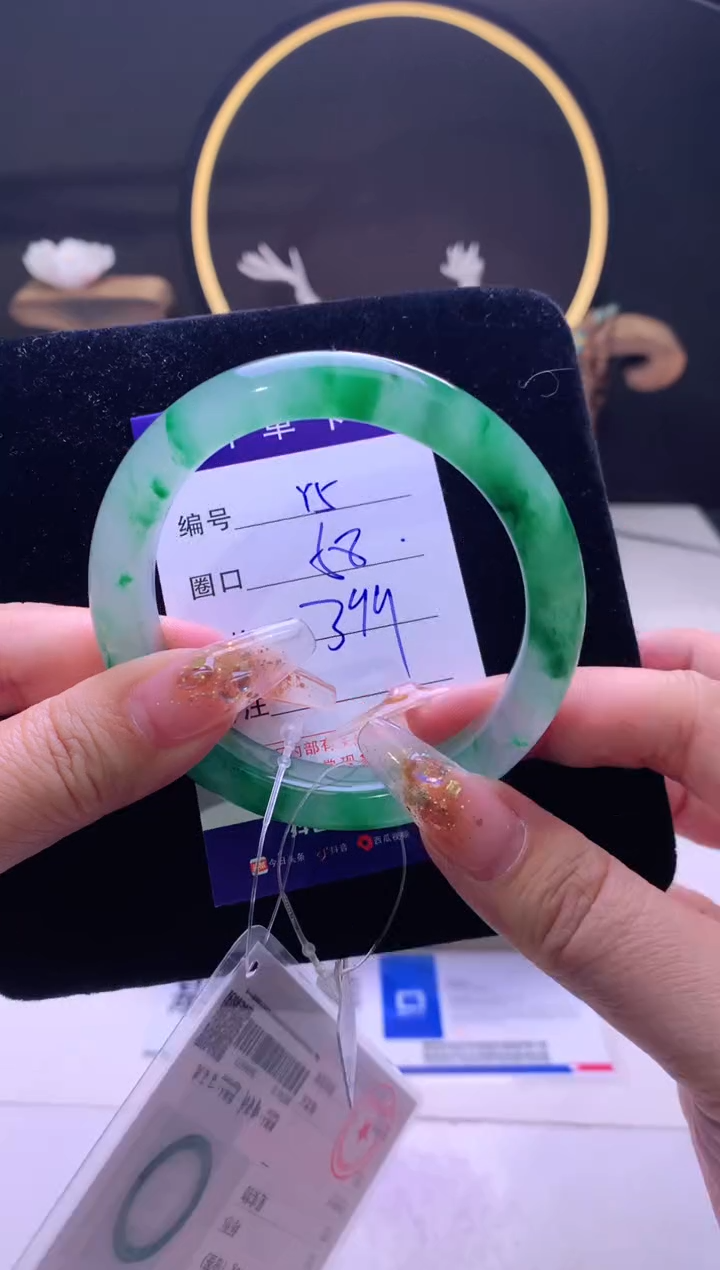 【闪购商品】石英质玉手镯未镶嵌【云如玉】-序号5