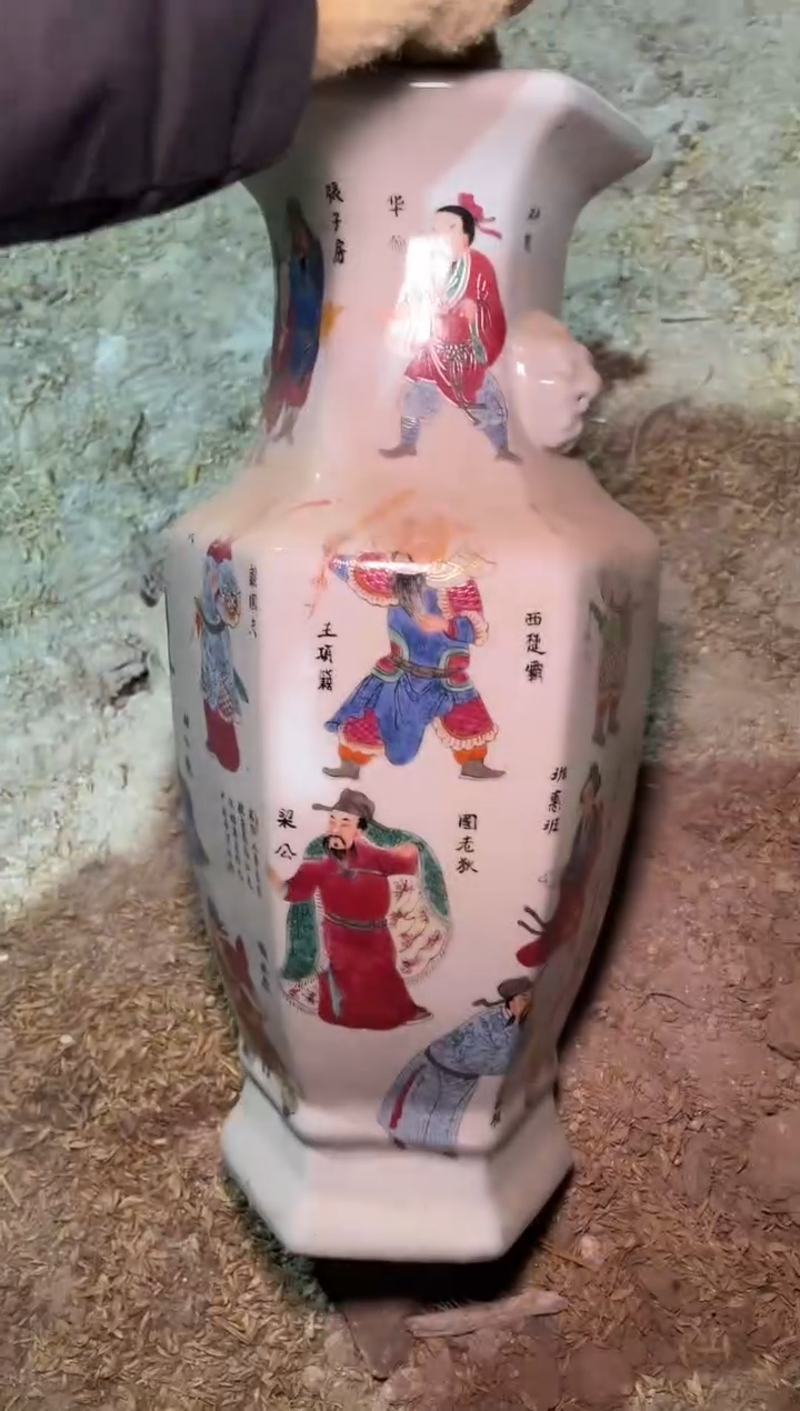 【闪购商品】瓷片雅琪精品精品链接501