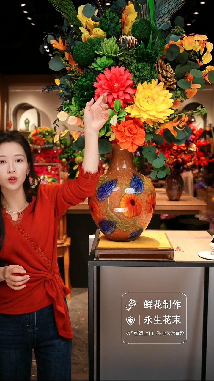 手工艺品琉璃手工花器花束空运包邮送货上门-以图片为准  