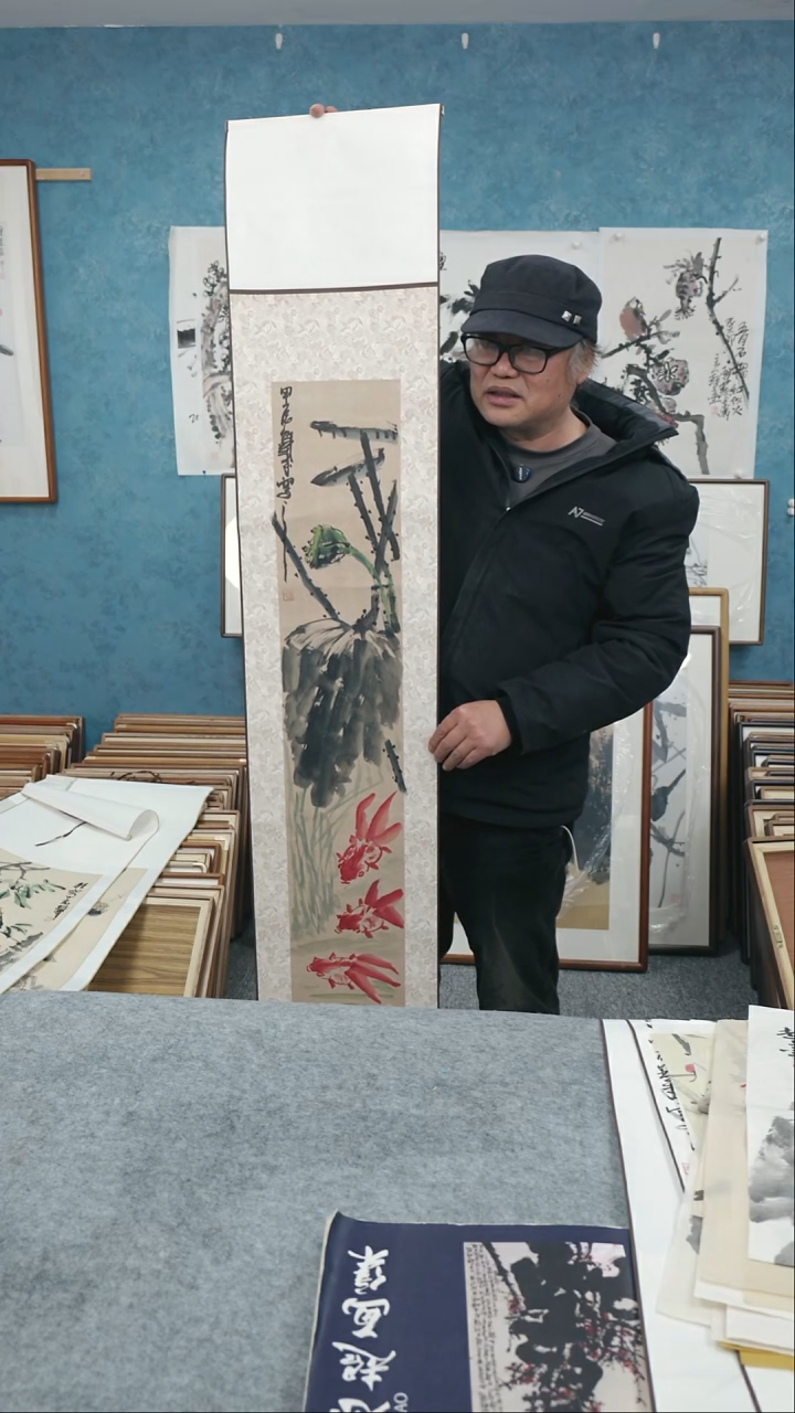 【闪购商品】国画170*32本土老师卷轴