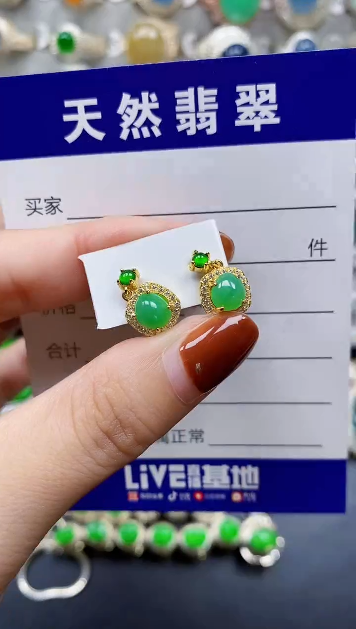 翡翠银S925镶嵌耳饰137