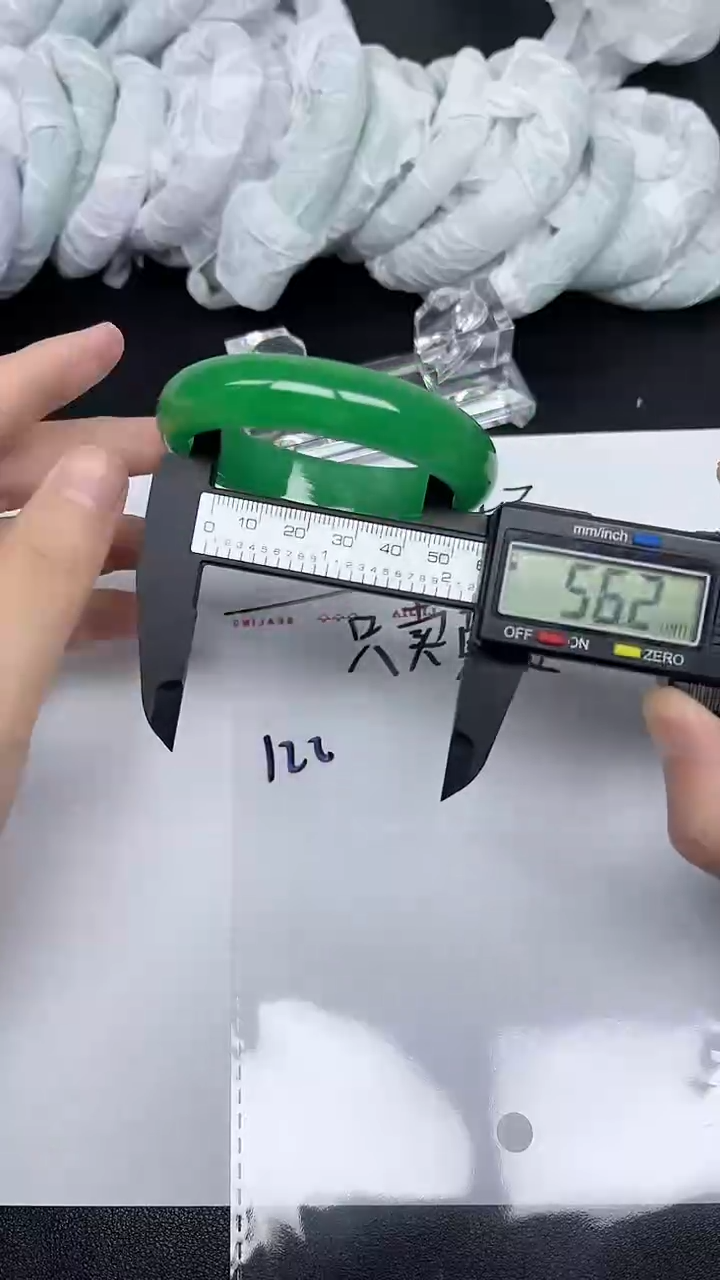 所见即所得所排即所得-122